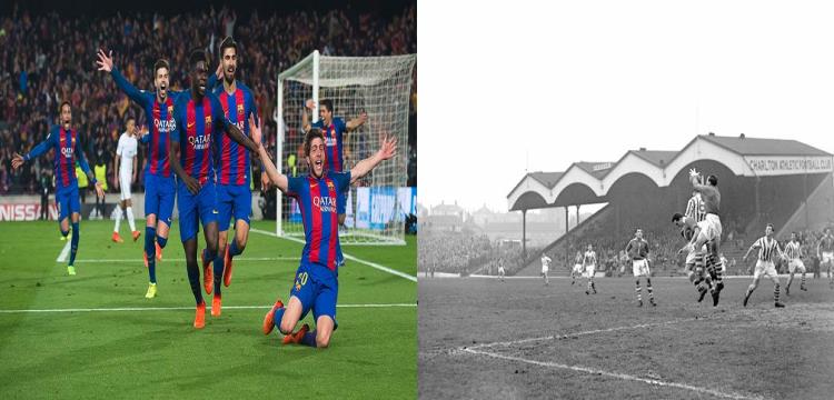 برشلونة برشلونة